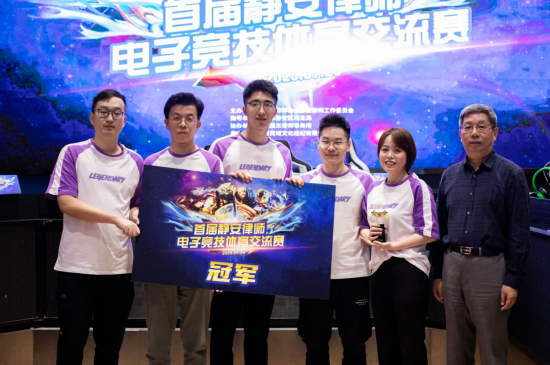 挺进胜者组决赛！Global Esports距离上海2026冠军赛仅一步之遥